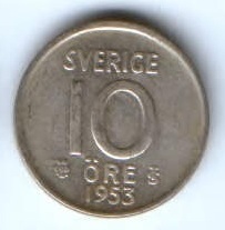 10 эре 1953 г. Швеция