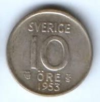 10 эре 1953 г. Швеция