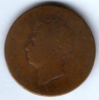1/2 пенни 1825-1827 гг. Великобритания