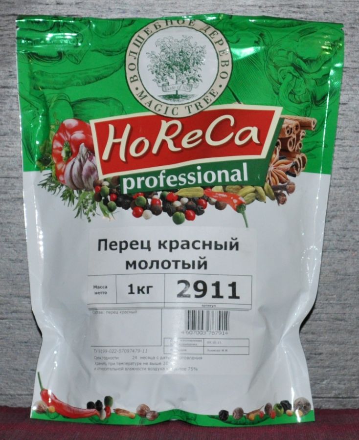 HORECA ПАКЕТ 1 КГ ПЕРЕЦ КРАСНЫЙ МОЛОТЫЙ