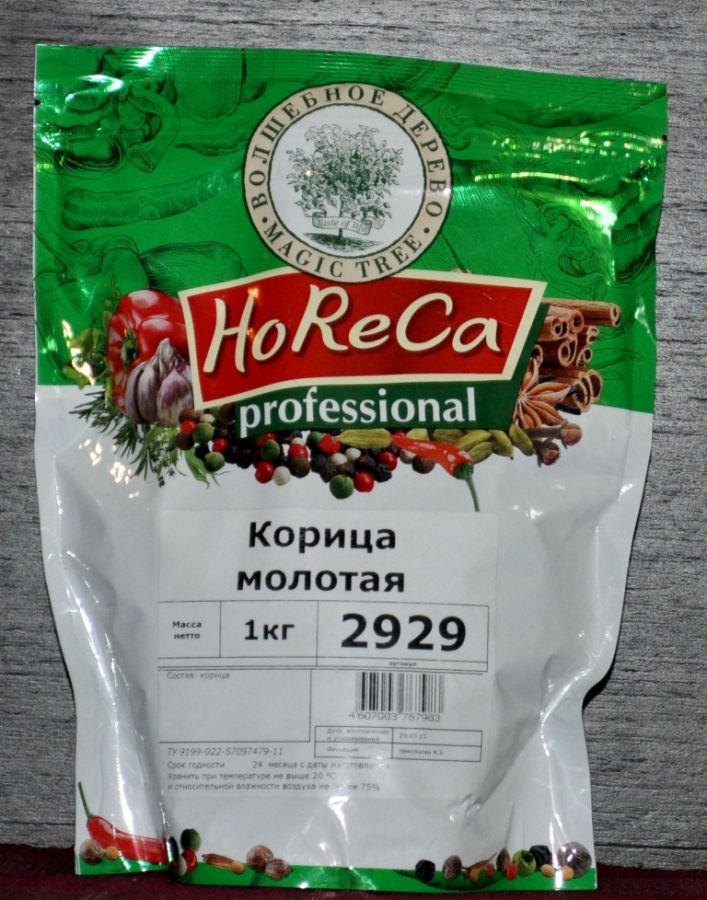 HORECA ПАКЕТ 1 КГ КОРИЦА МОЛОТАЯ