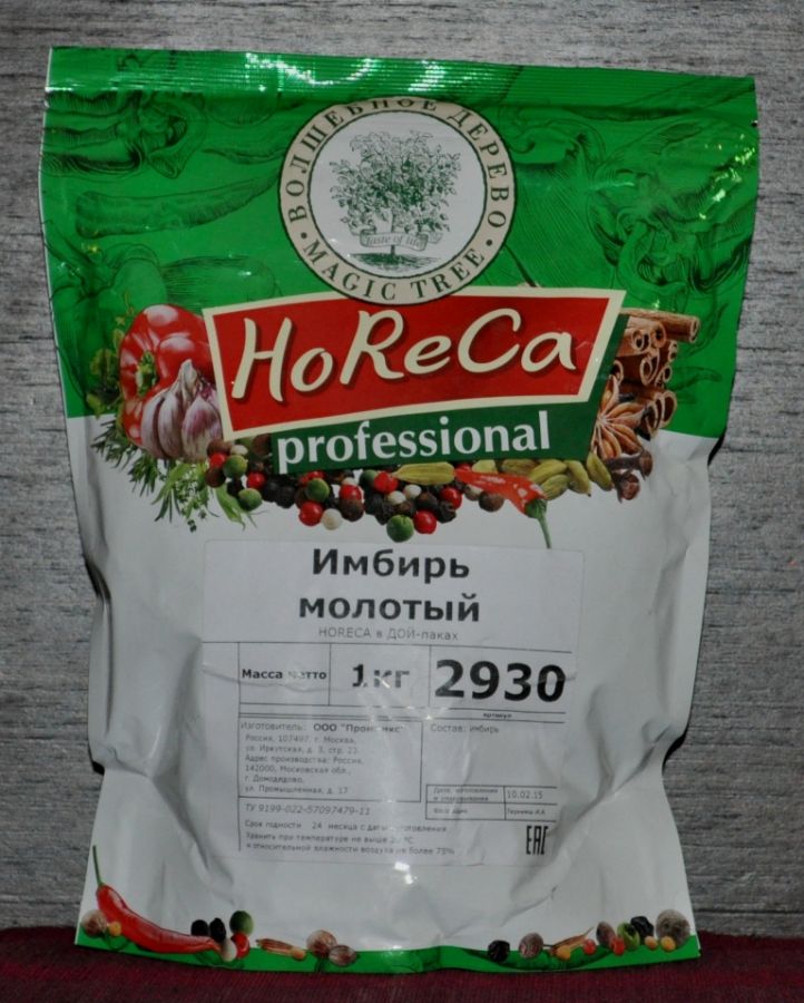 HORECA ПАКЕТ 1 КГ ИМБИРЬ МОЛОТЫЙ