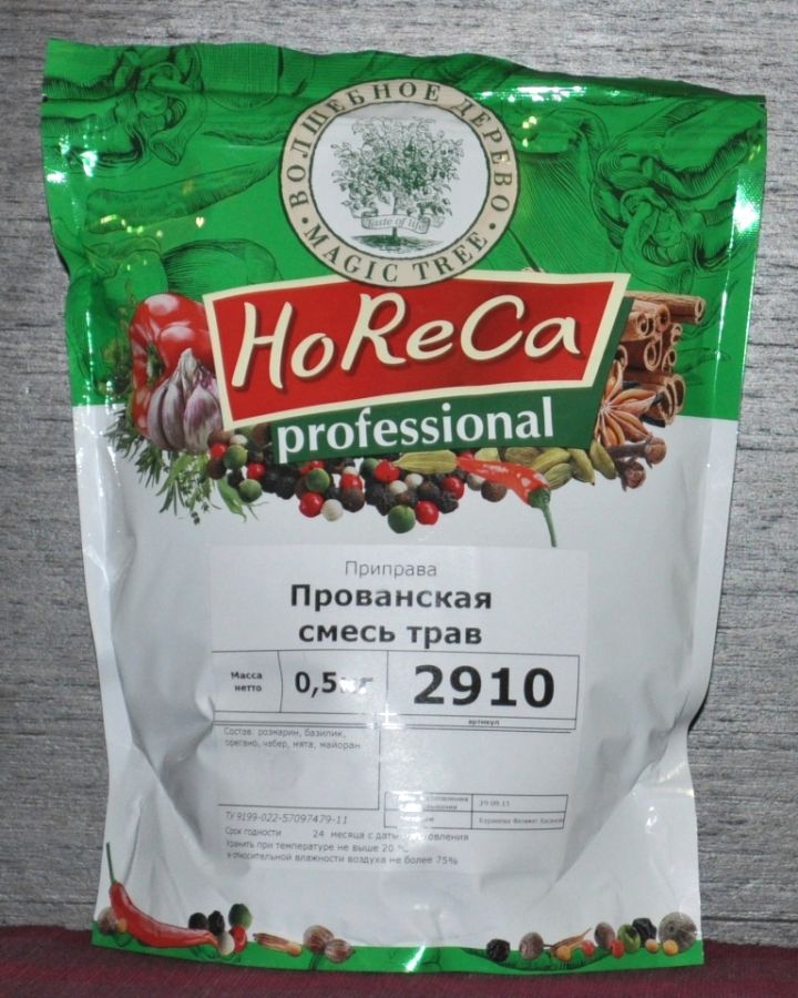 HORECA ПАКЕТ 0,5 КГ ПРОВАНСКАЯ СМЕСЬ ТРАВ