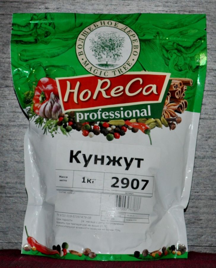 HORECA ПАКЕТ 1 КГ КУНЖУТ