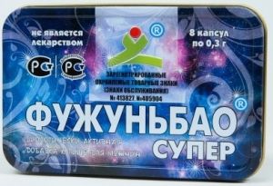 Фужуньбао Супер (FURUNBAO)