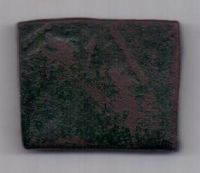 1/2 орэ 1625 г. Редкость . Швеция