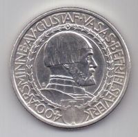 2 кроны 1921 г. Швеция