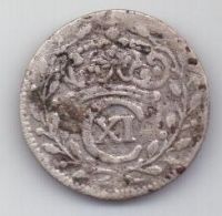 1 оре (эре) 1668 г. Швеция