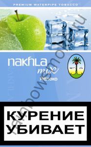 Nakhla Mix 50 гр - Ice Apple (Ледяное Яблоко)
