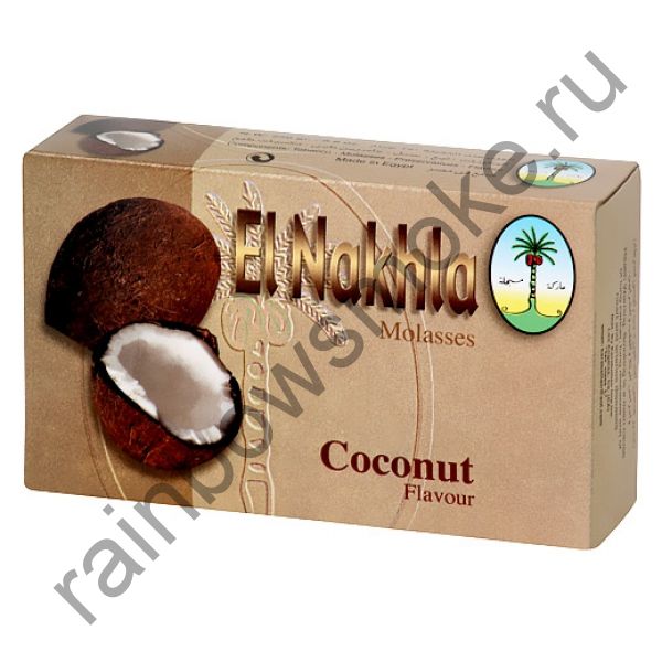 El Nakhla 50 гр - Coconut (Кокос)