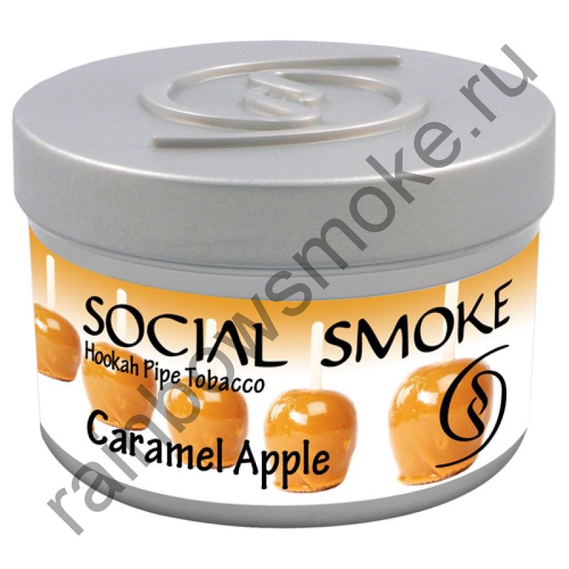 Social Smoke 250 гр - Caramel Apple (Яблоко с Карамелью)