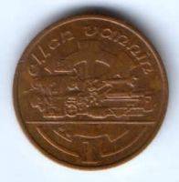 1 пенни 1995 г. Остров Мэн