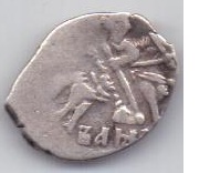 копейка 1550-е г. Новгород .1533-1584 г. Иван грозный