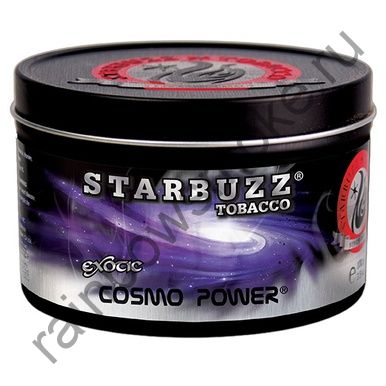 Starbuzz Bold 250 гр - Cosmo Power (Космическая Сила)