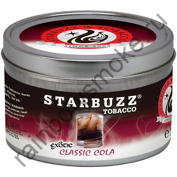 Starbuzz Exotic 100 гр - Classic Cola (Классик Кола)