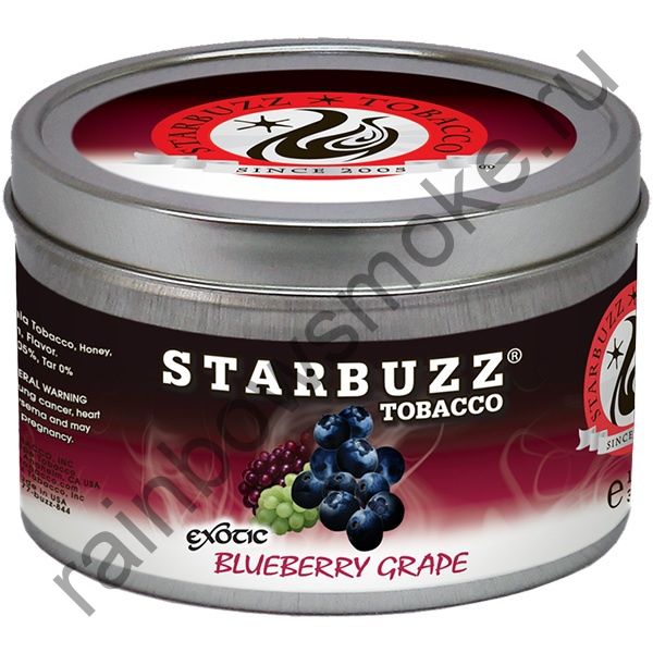 Starbuzz Exotic 100 гр - Blueberry Grape (Черника с Виноградом)