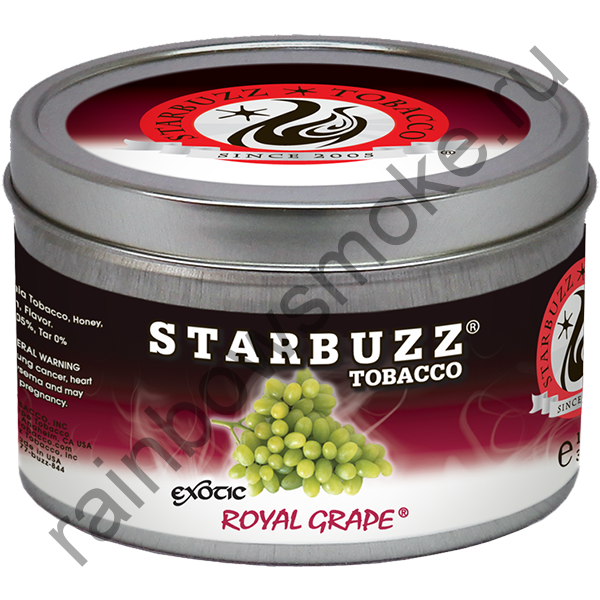 Starbuzz Exotic 250 гр - Royal Grape (Королевский Виноград)