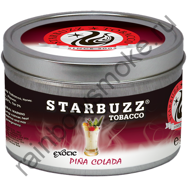 Starbuzz Exotic 250 гр - Piña Colada (Пина Колада)