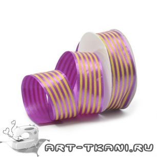 Лента атласная 25 мм для творчества сиреневые полосы