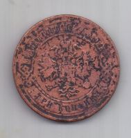 3 копейки 1869 г. редкий год