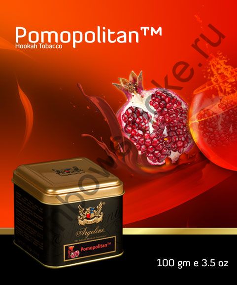 Argelini 100 гр - Pomopolitan (Помополитан)