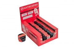 Маделин Лента 200х1.5см