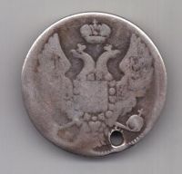 30 копеек 2 злотых 1835 г.