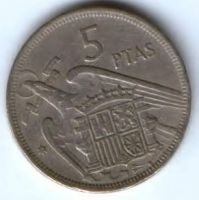5 песет 1957 г. Испания