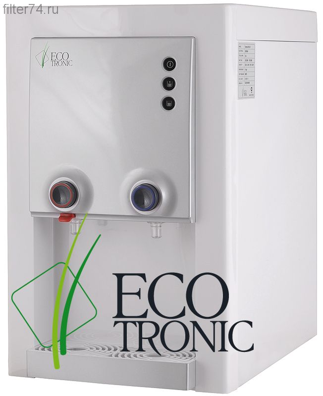 Пурифайер Ecotronic B22-U4T silver