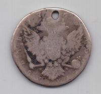 рубль 1763 г. спб нк