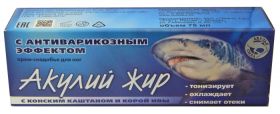 АКУЛИЙ ЖИР С КОНСКИМ КАШТАНОМ И КОРОЙ ИВЫ КРЕМ-СНАДОБЬЕ  ДЛЯ  НОГ С  АНТИВАРИКОЗНЫМ ЭФФЕКТОМ