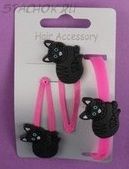 Заколки и и резинка для волос для девочки "Котик" черный