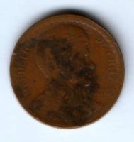1 песо 1942 г. Чили