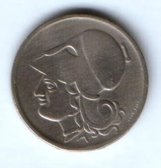 1 драхма 1926 г. Греция
