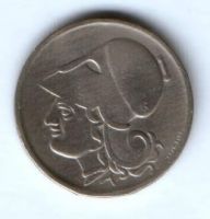 1 драхма 1926 г. Греция