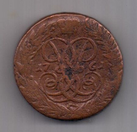 2 копейки 1761 г.