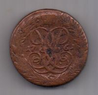 2 копейки 1761 г.
