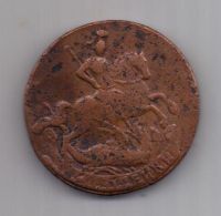 2 копейки 1761 г.