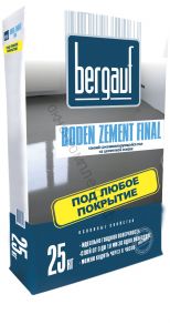 Ровнитель самонивелирующийся Boden Zement Final 25кг 2,5-10мм Bergauf ПОД ЗАКАЗ