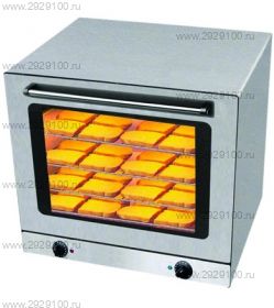 Конвекционная печь GASTRORAG YXD7571A