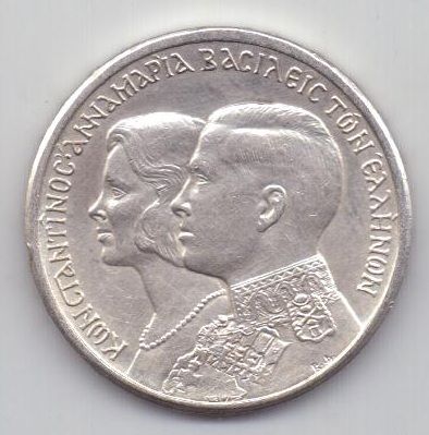 30 драхм 1964 г. AUNC. Греция