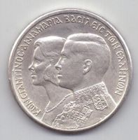 30 драхм 1964 г. Греция
