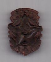 знак 1946 г. ГТО 1- ступени