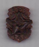 знак 1946 г. ГТО 1- ступени