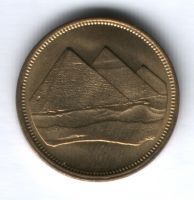 5 пиастров 1984 г. UNC Египет