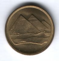 5 пиастров 1984 г. UNC Египет