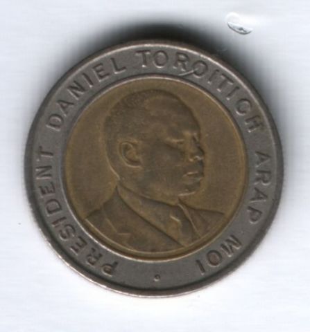 5 шиллингов 1997 г. Кения