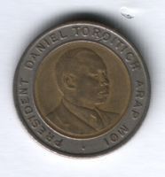 5 шиллингов 1997 г. Кения