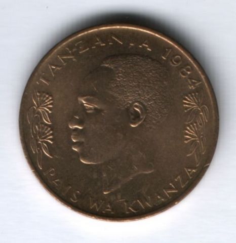 20 сенти 1984 г. Танзания