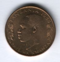 20 сенти 1984 г. Танзания